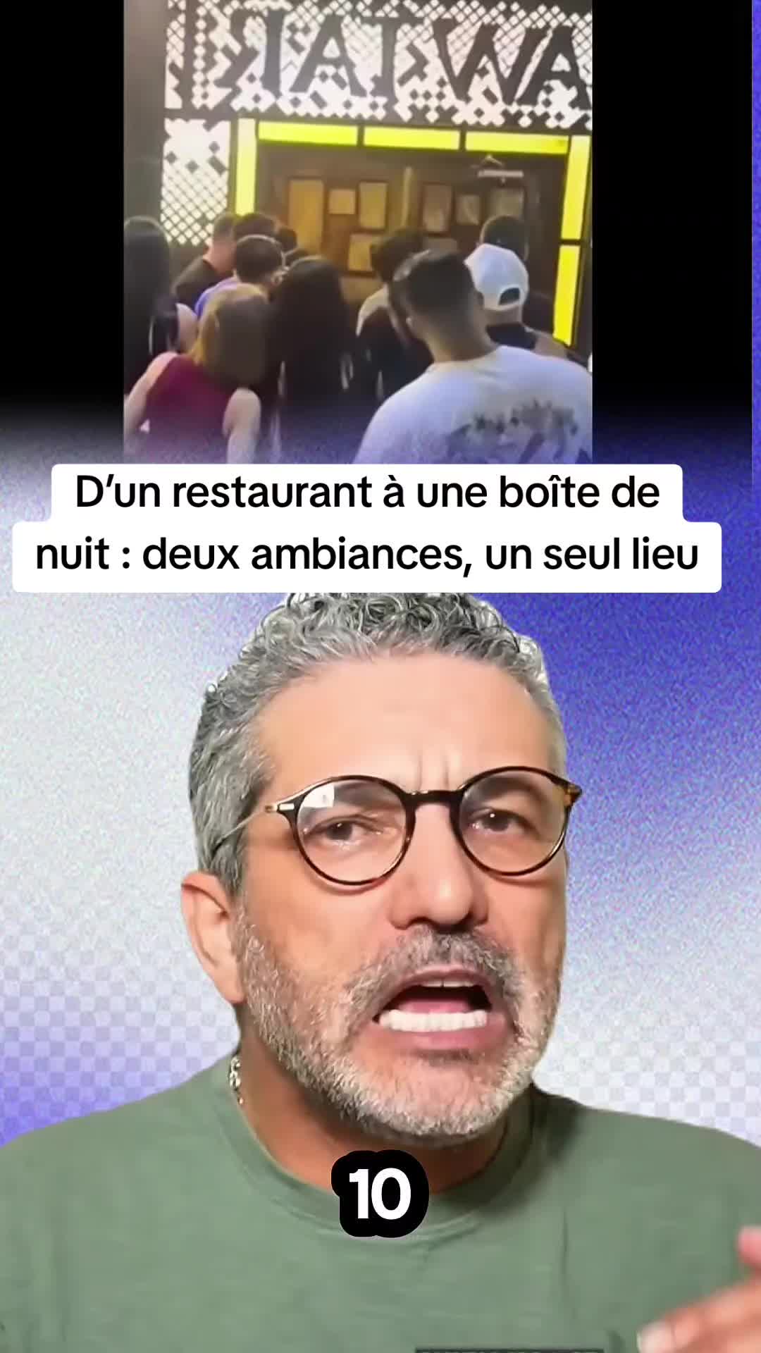@مقاطع بن سديرة
