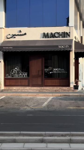 @سَاميه عـبـدالـرحـمـن
