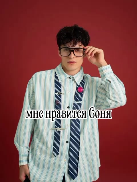 @EK 🖤,Шульгин 🤍