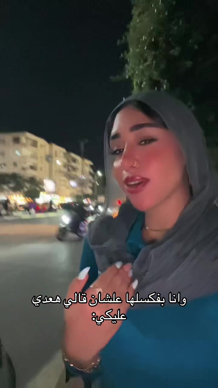 @إيٰمان