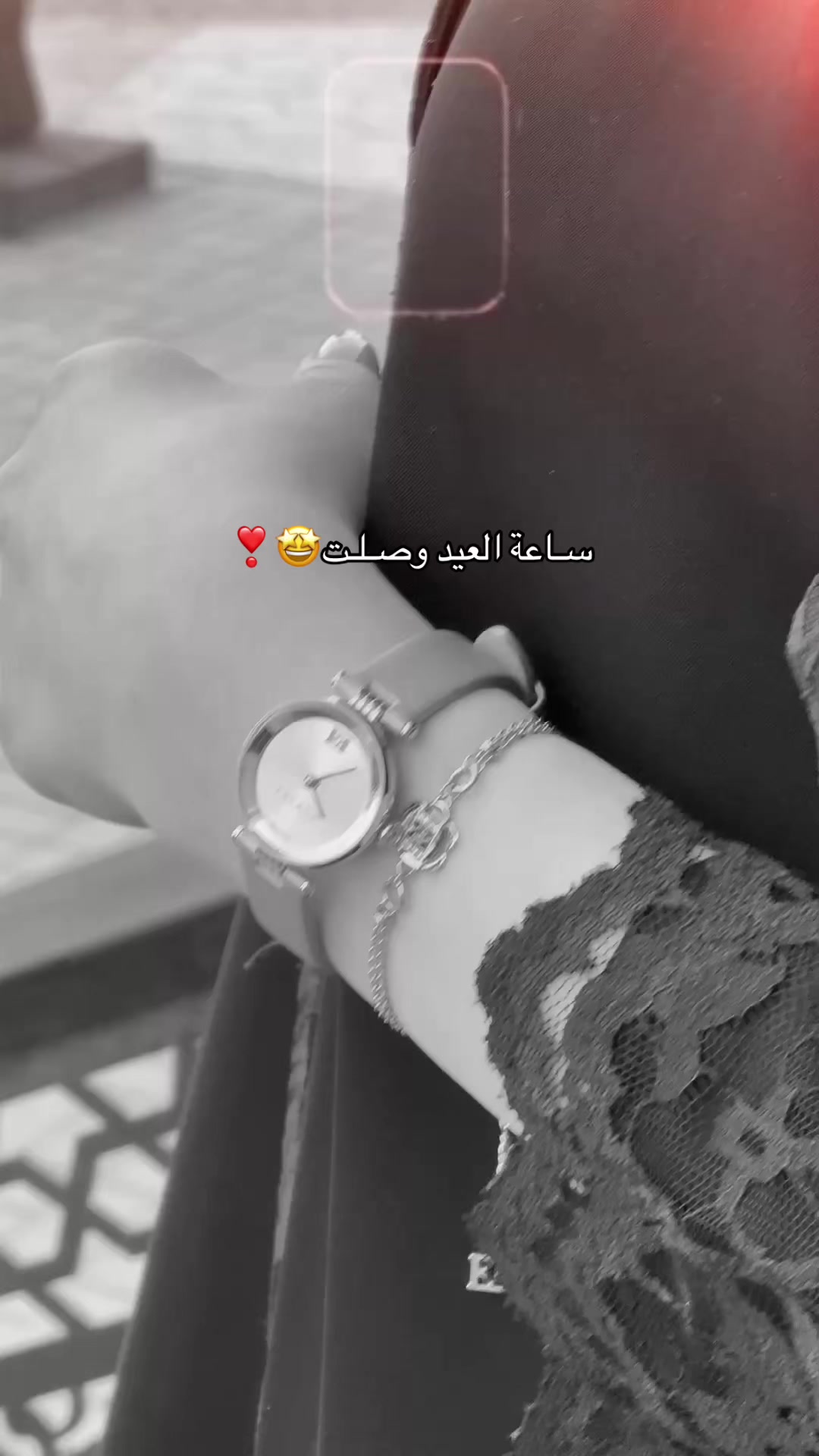 @Shaden|شادن