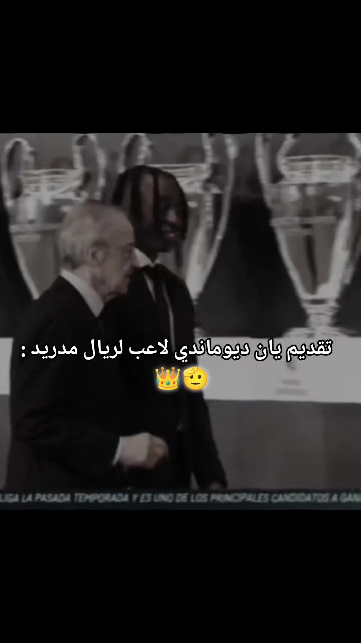 @رضـاوي الملـكي 👑