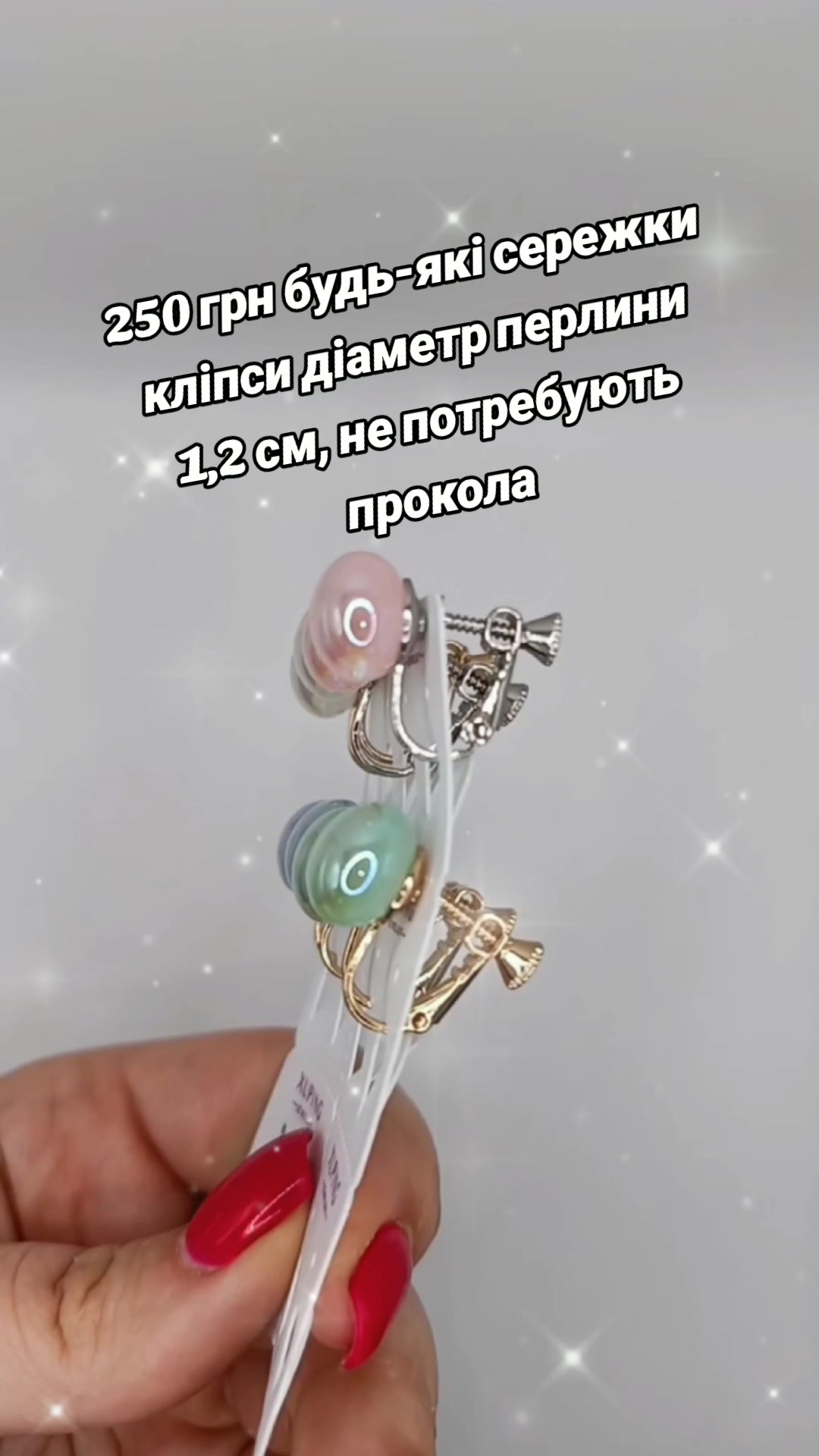 @svit_prykras