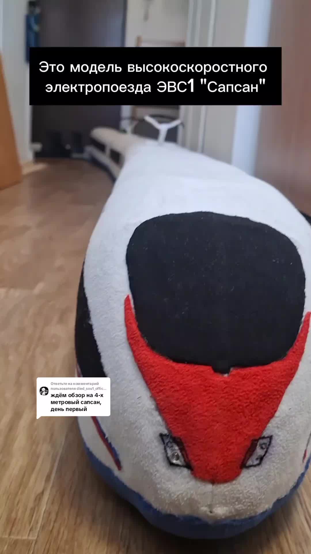@🤍𝕊𝕒𝕡𝕤𝕒𝕟𝕠𝕧𝕒🤍