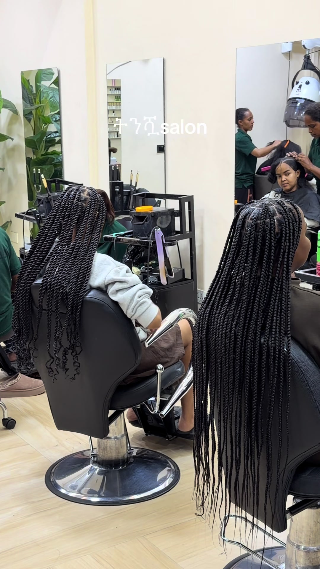 @Tommysimple-make up ትንሿ salon