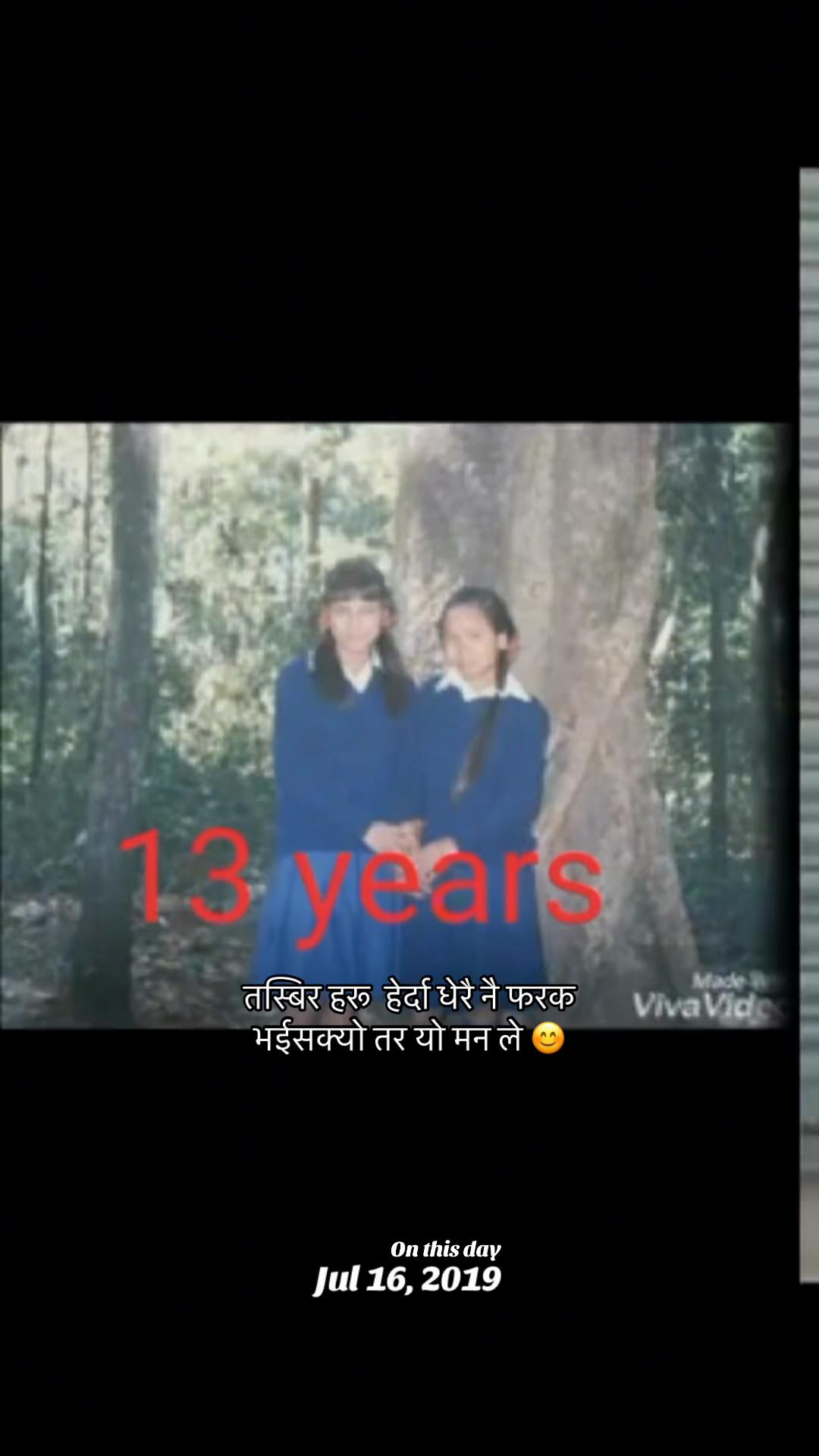 @Bindukarki