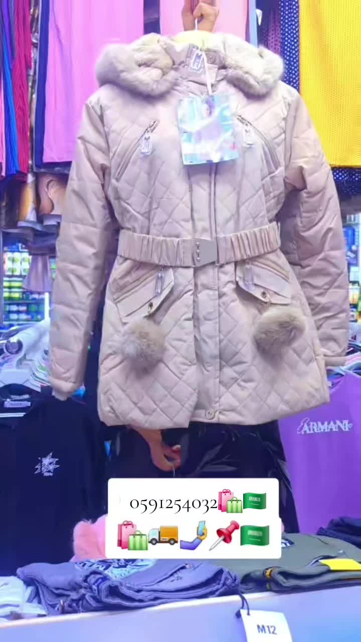 @Suumee Fashion 🇸🇦🛍
