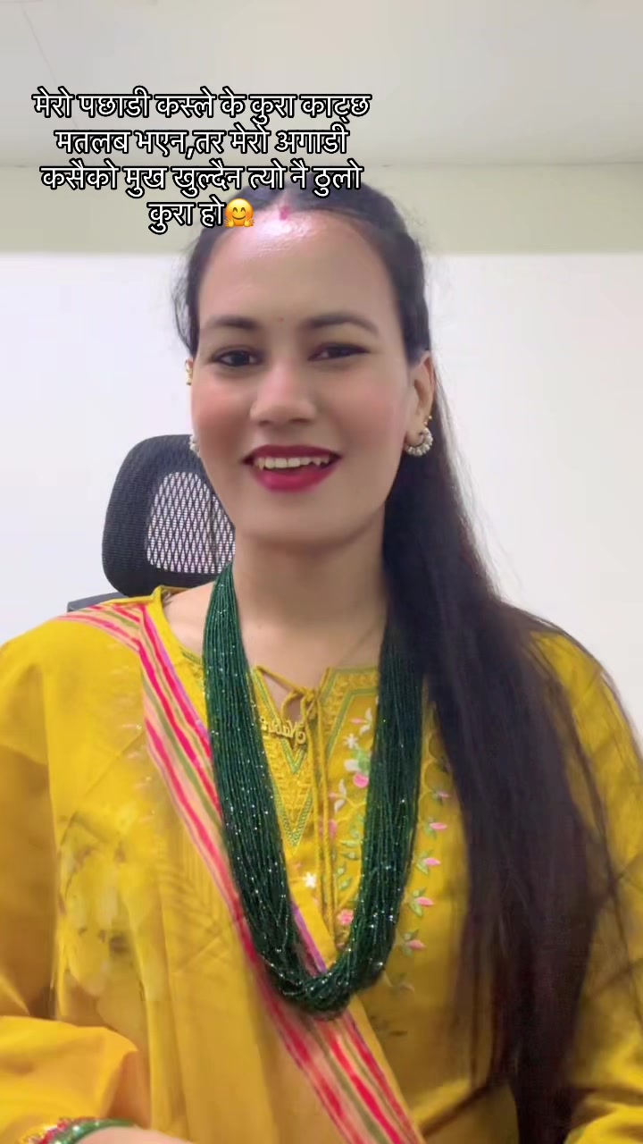 @Parutiwari🦋💫