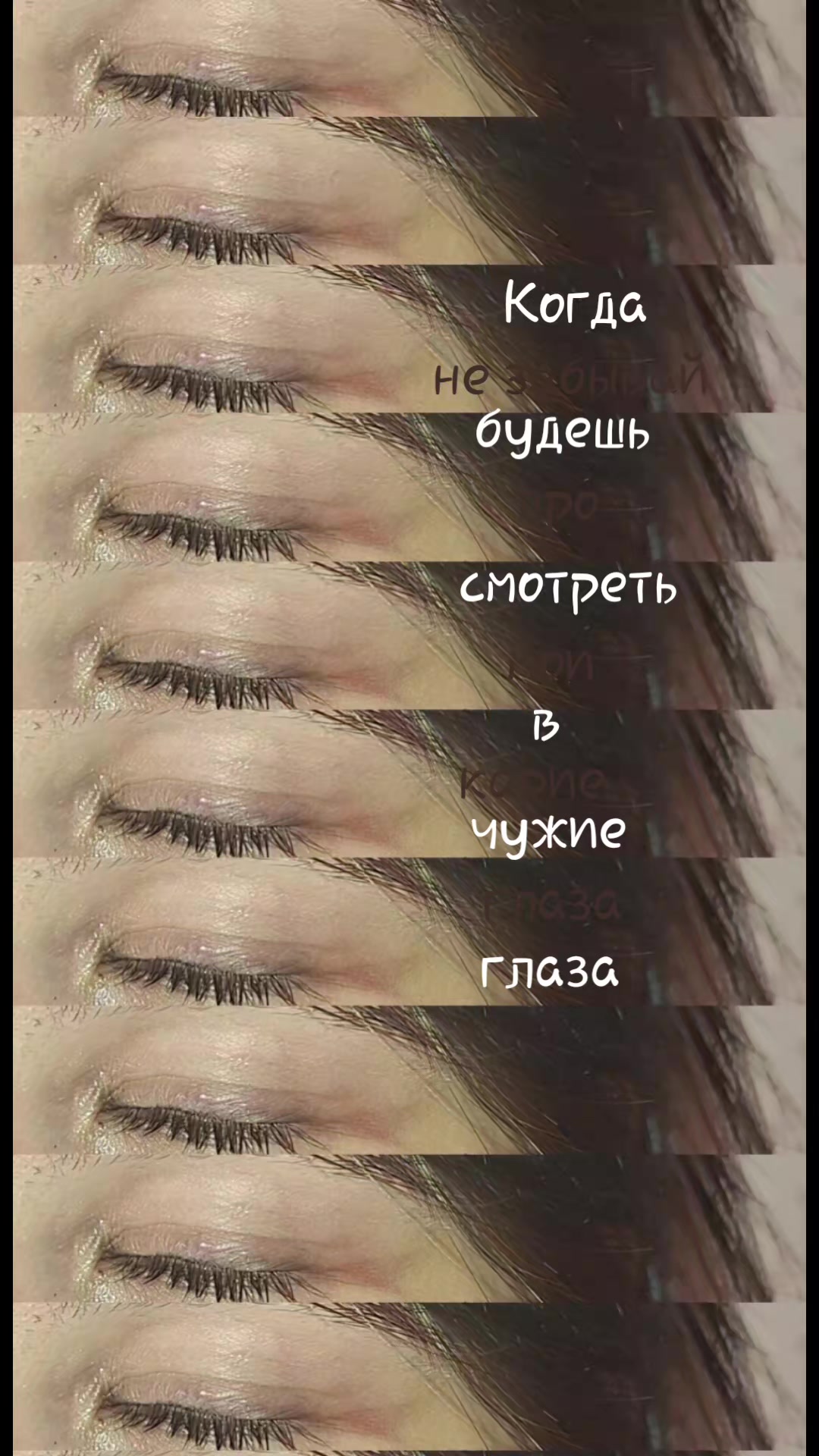 @_Amaleya_