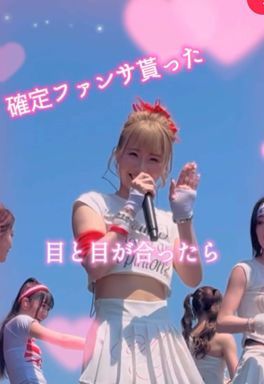 @saya⸝꙳