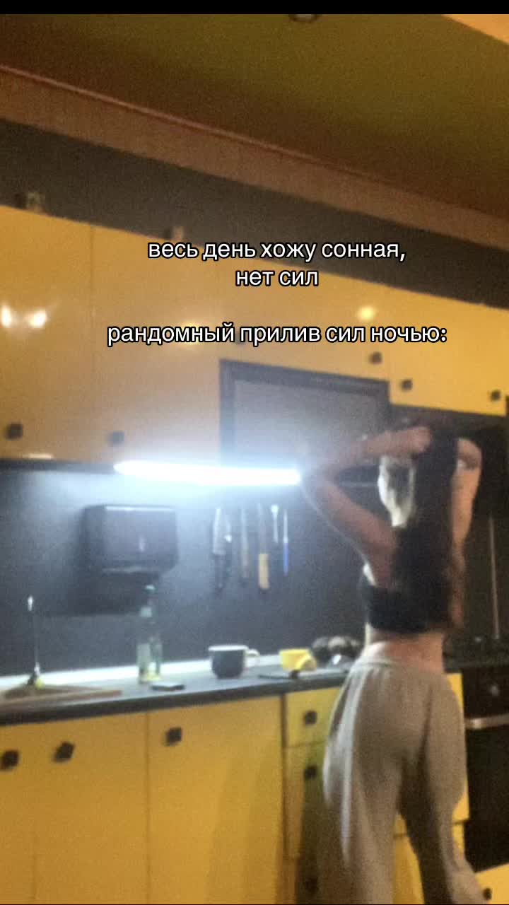 @наська