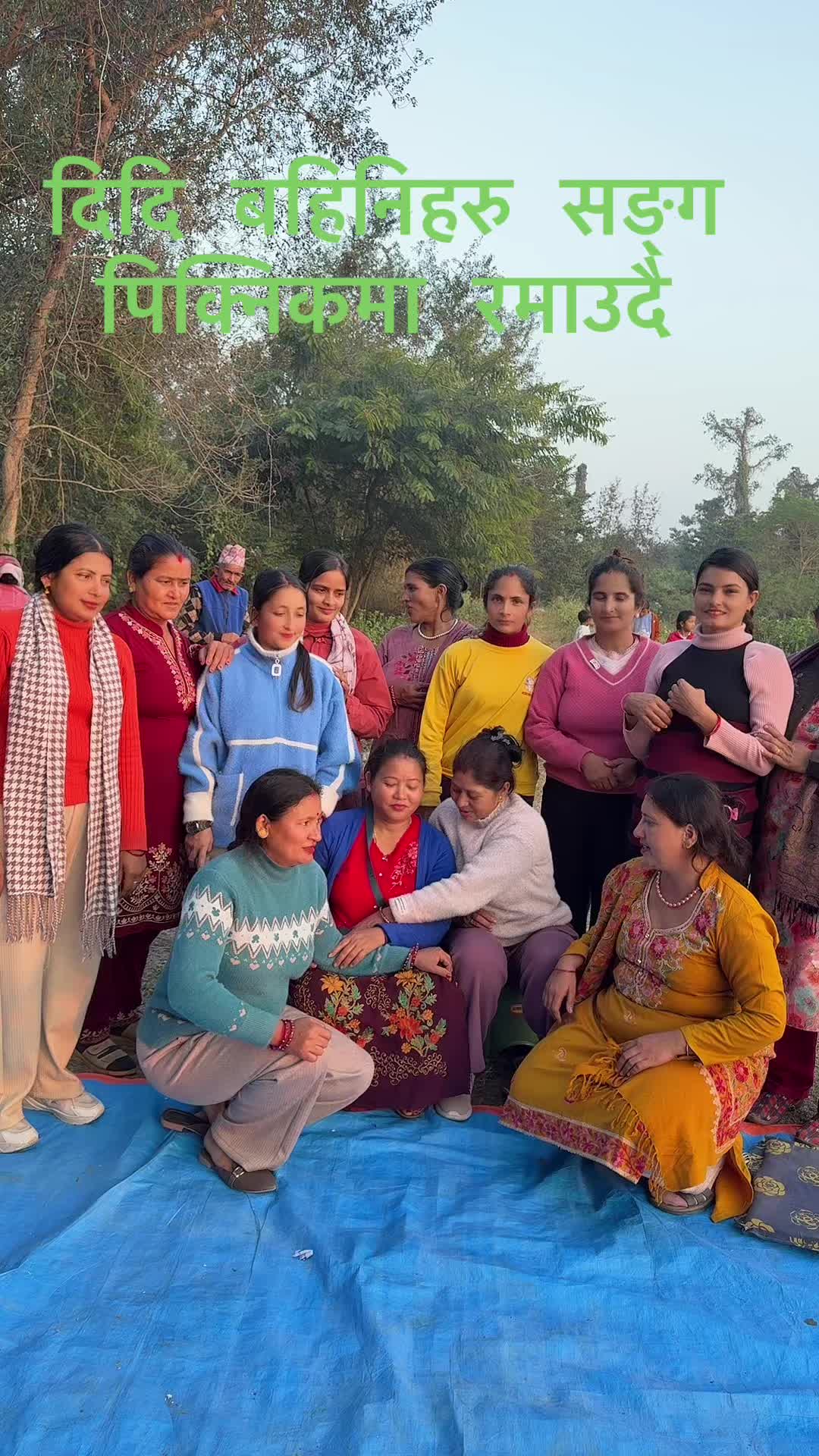 @Kamala Chhetri