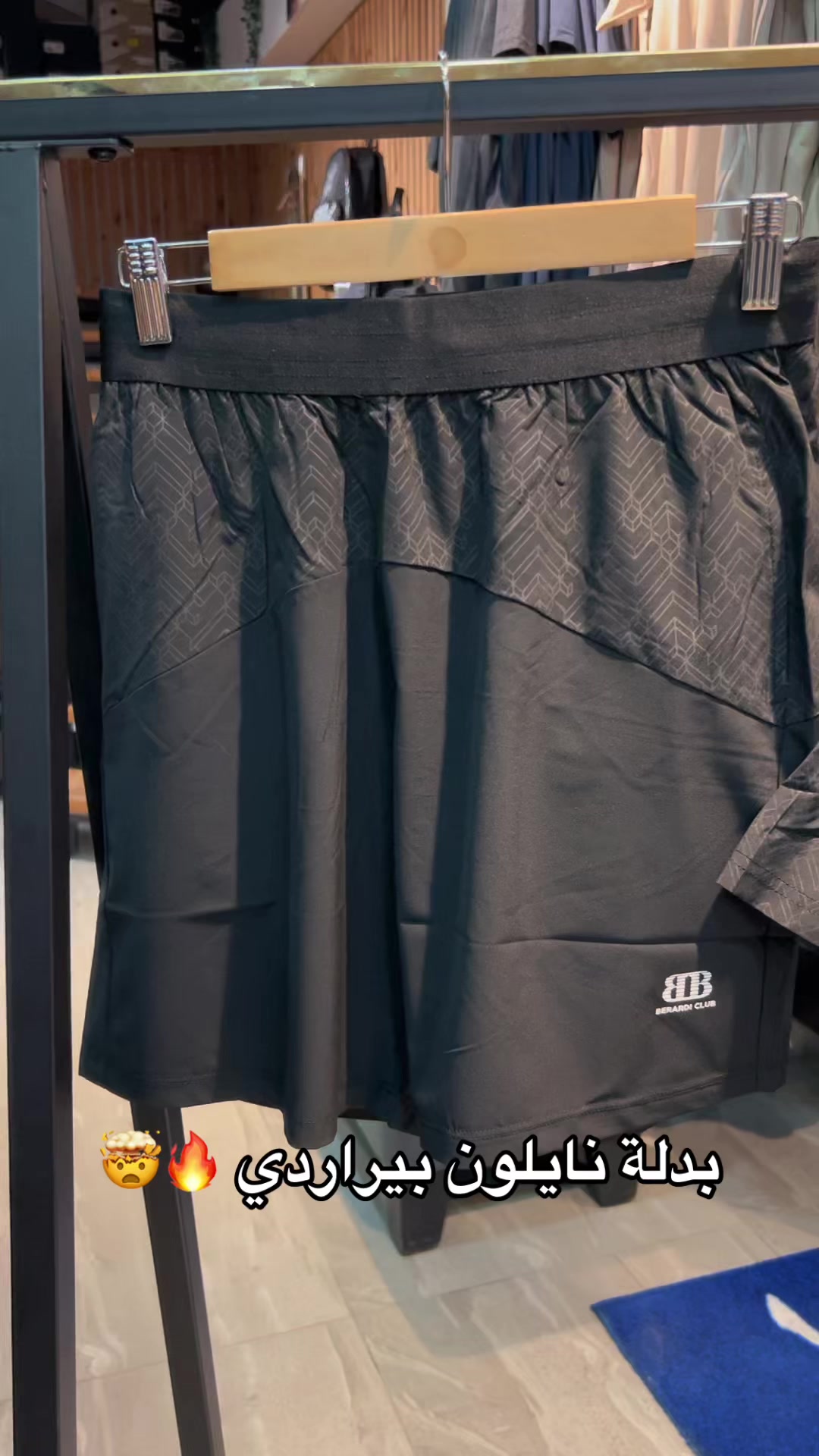 @جو سبورت&Go sport