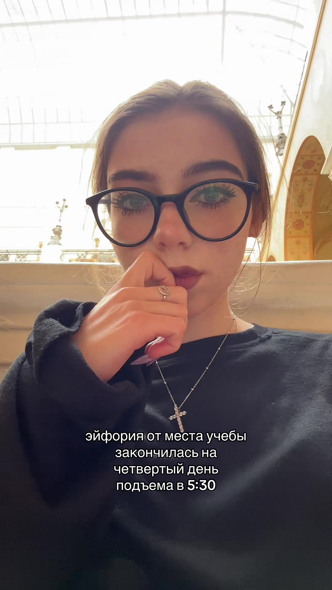 @софочка