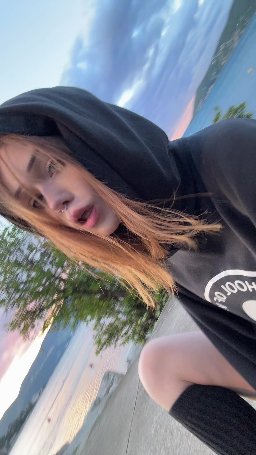 @суня