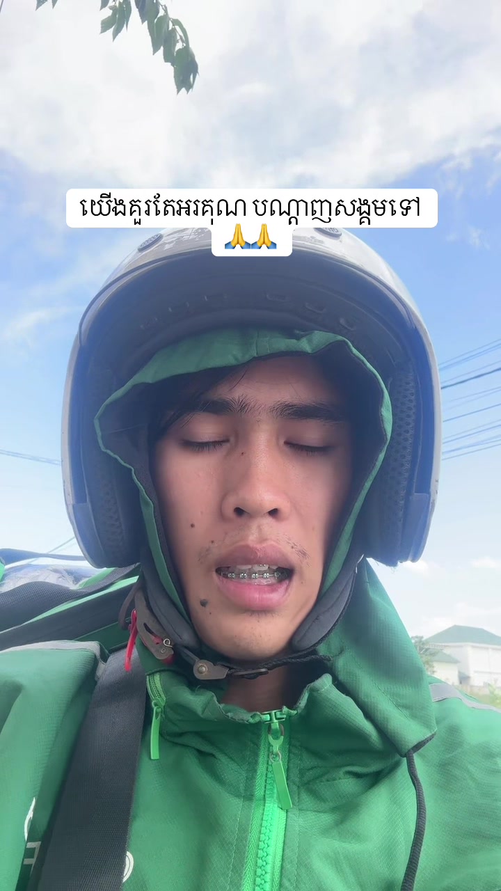 @Eleven12-Nara🦅