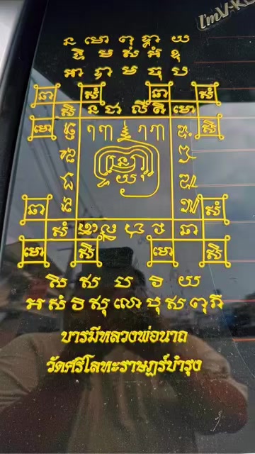 @祥吉林 🇹🇭