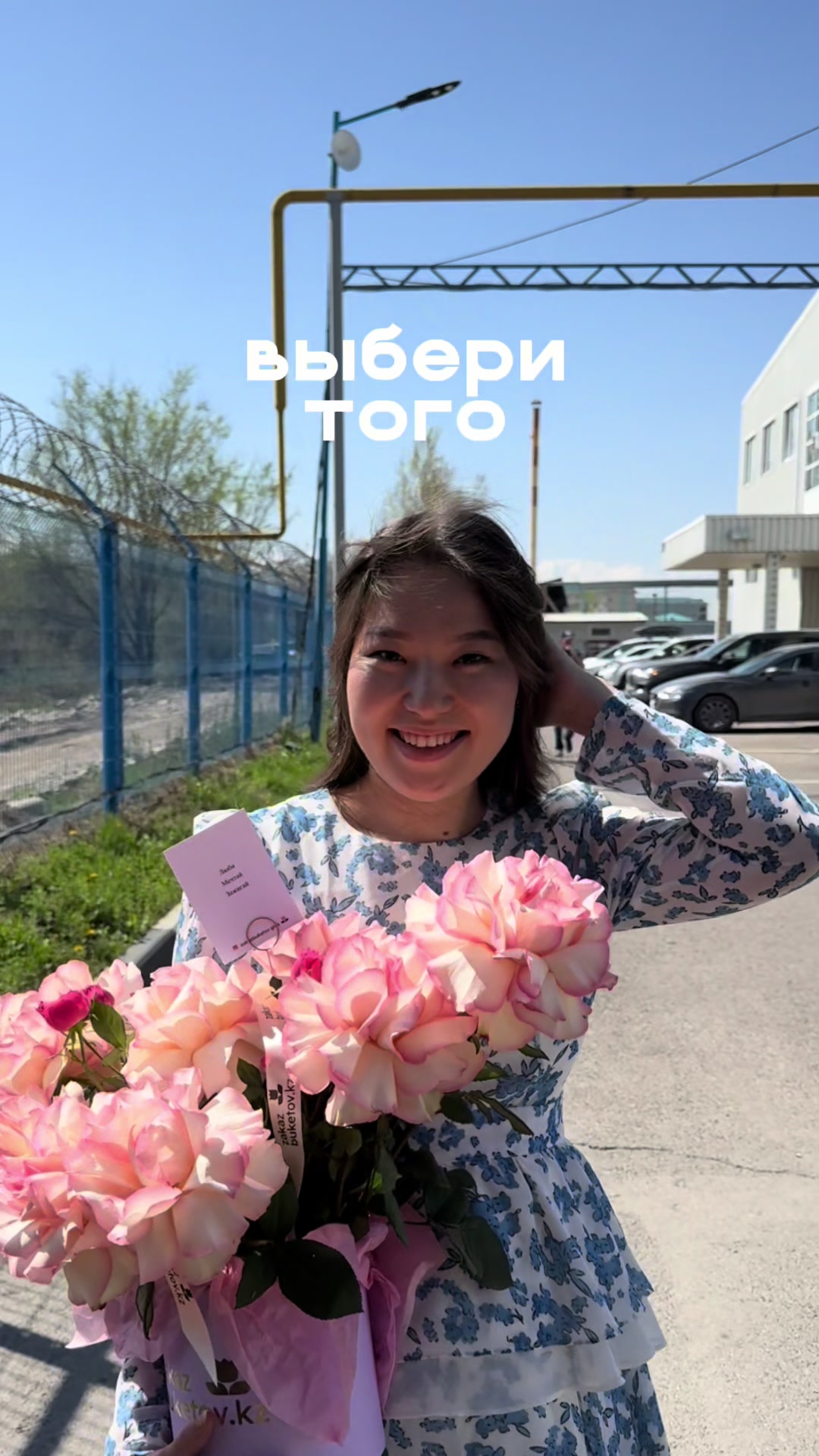 @kamila