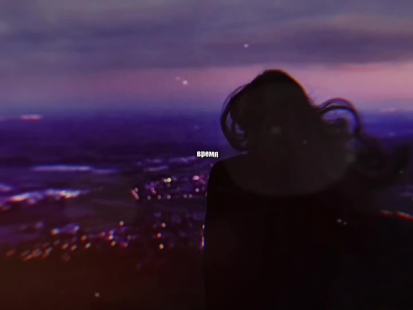 @к$$айдли⁷⁷ム