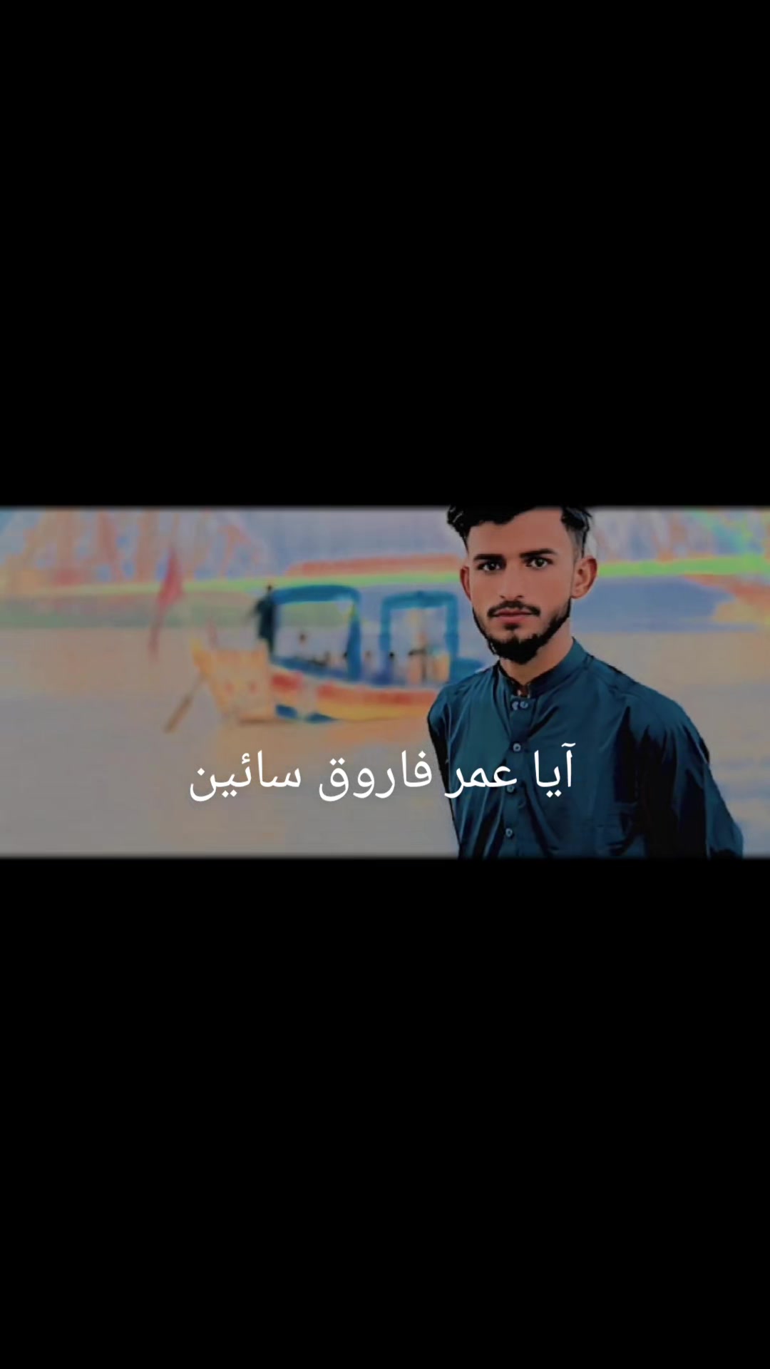 @It's Imtiaz