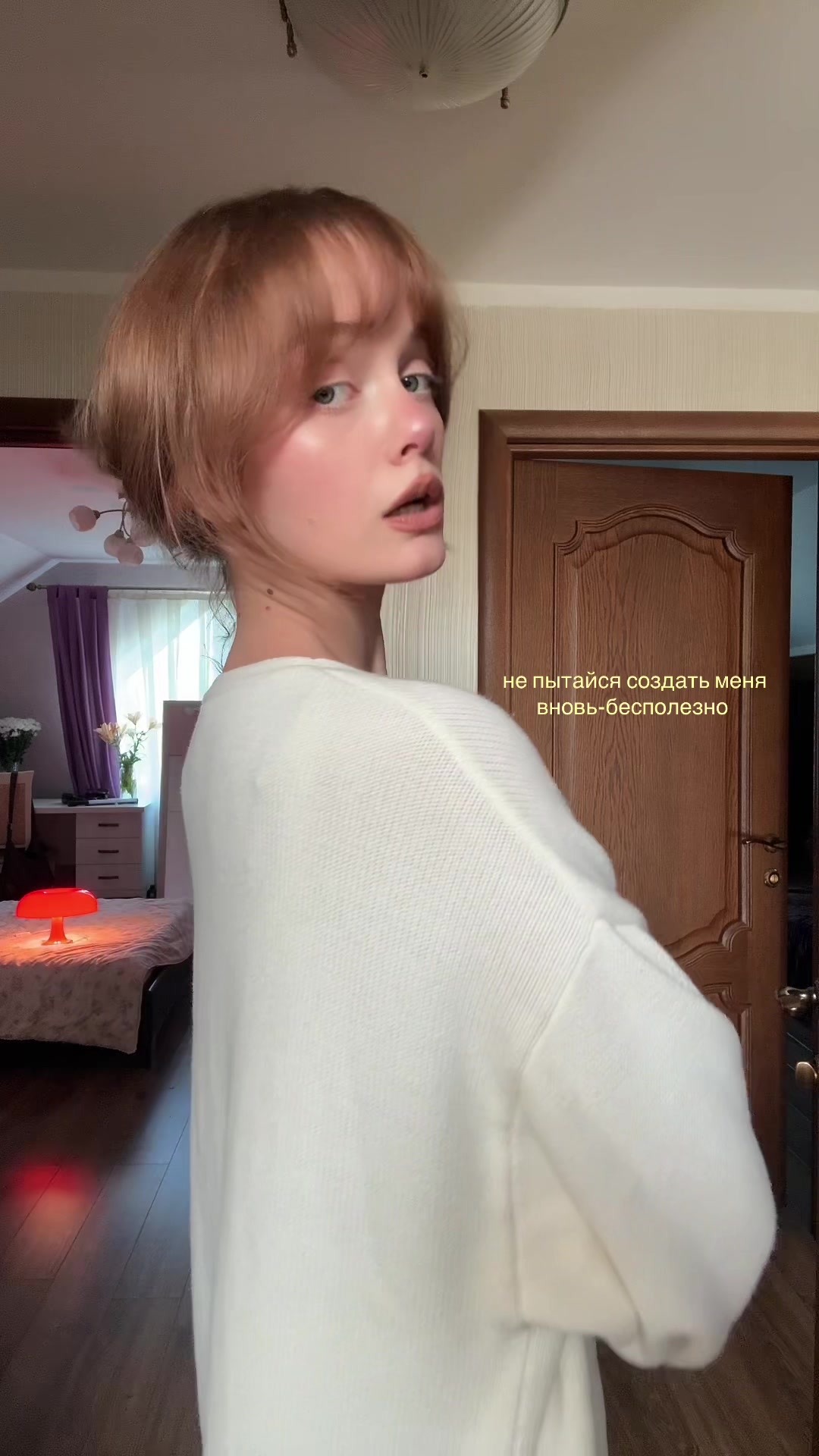 @арюха