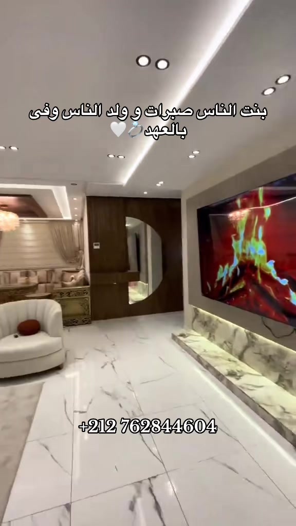 @immobilier chennah👷🏻♂️