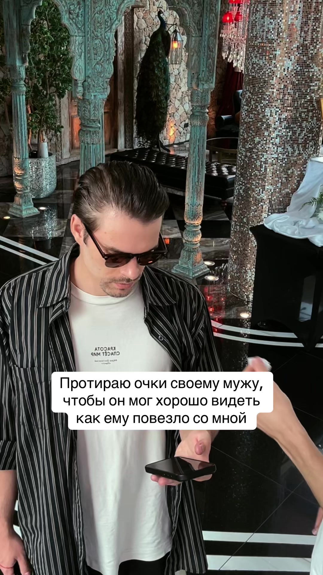 @Slava Koshmar