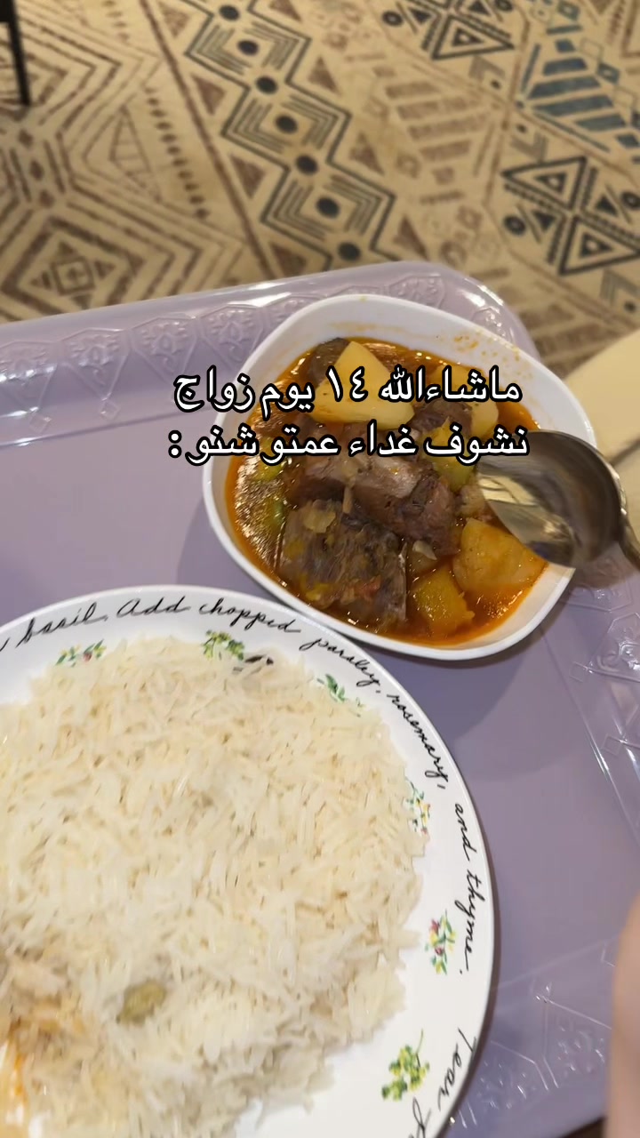 @فلوقـس🐈