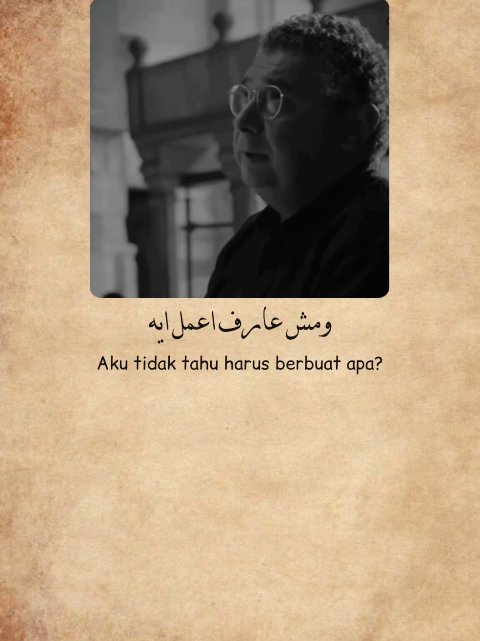 @fathir amza
