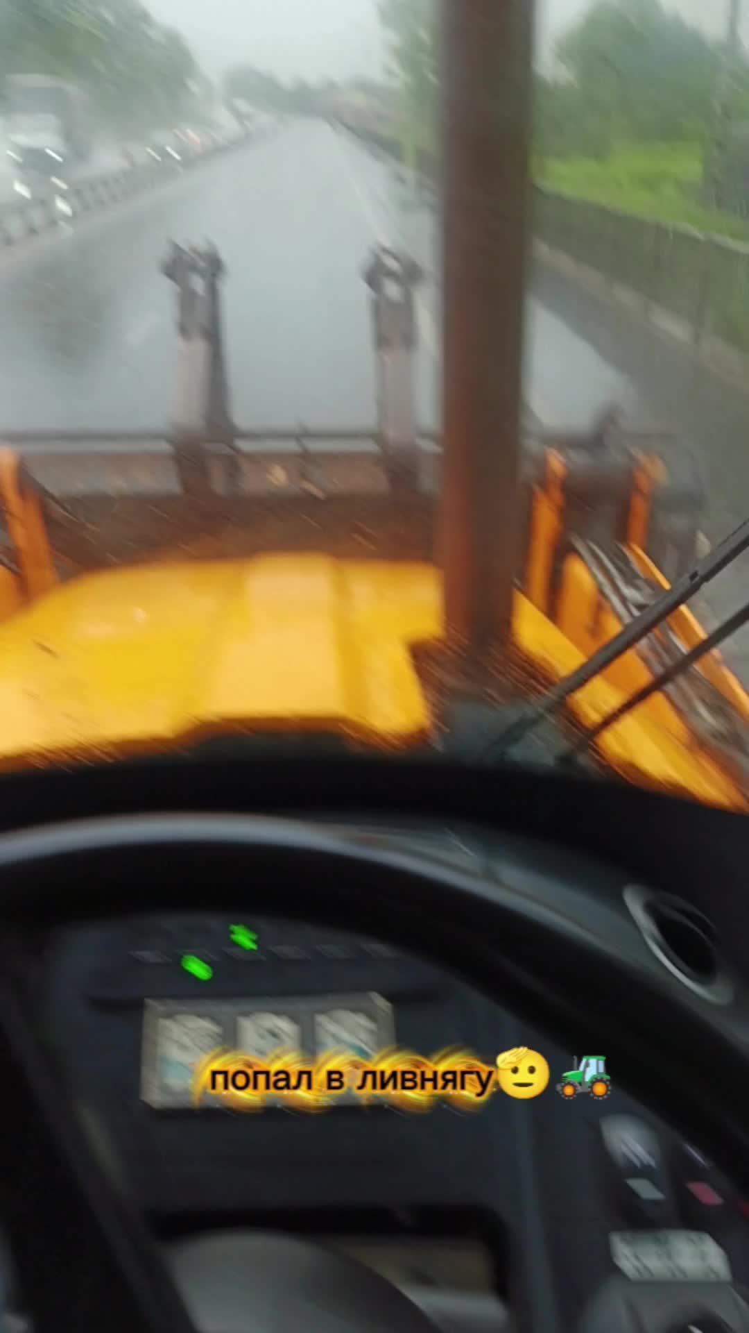 @Александр 76🐻🚜 🦾