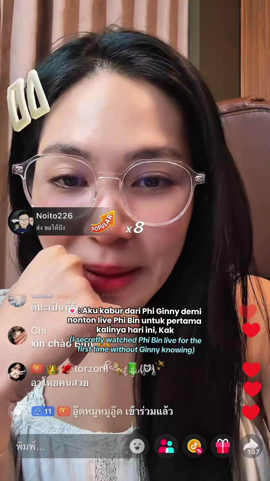 @🌙ᴸᵘⁿᵃʳ secret ginjay✨️