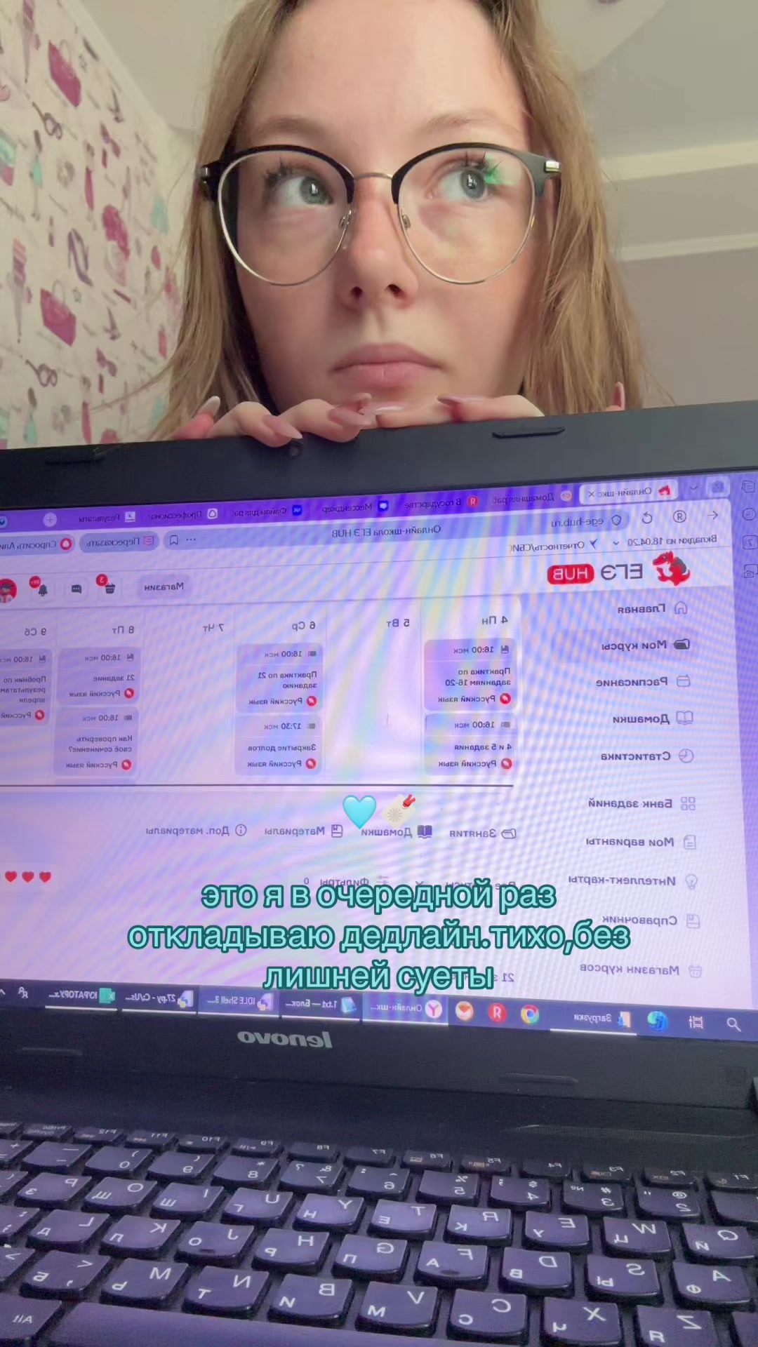 @тгк:строганов-софьина