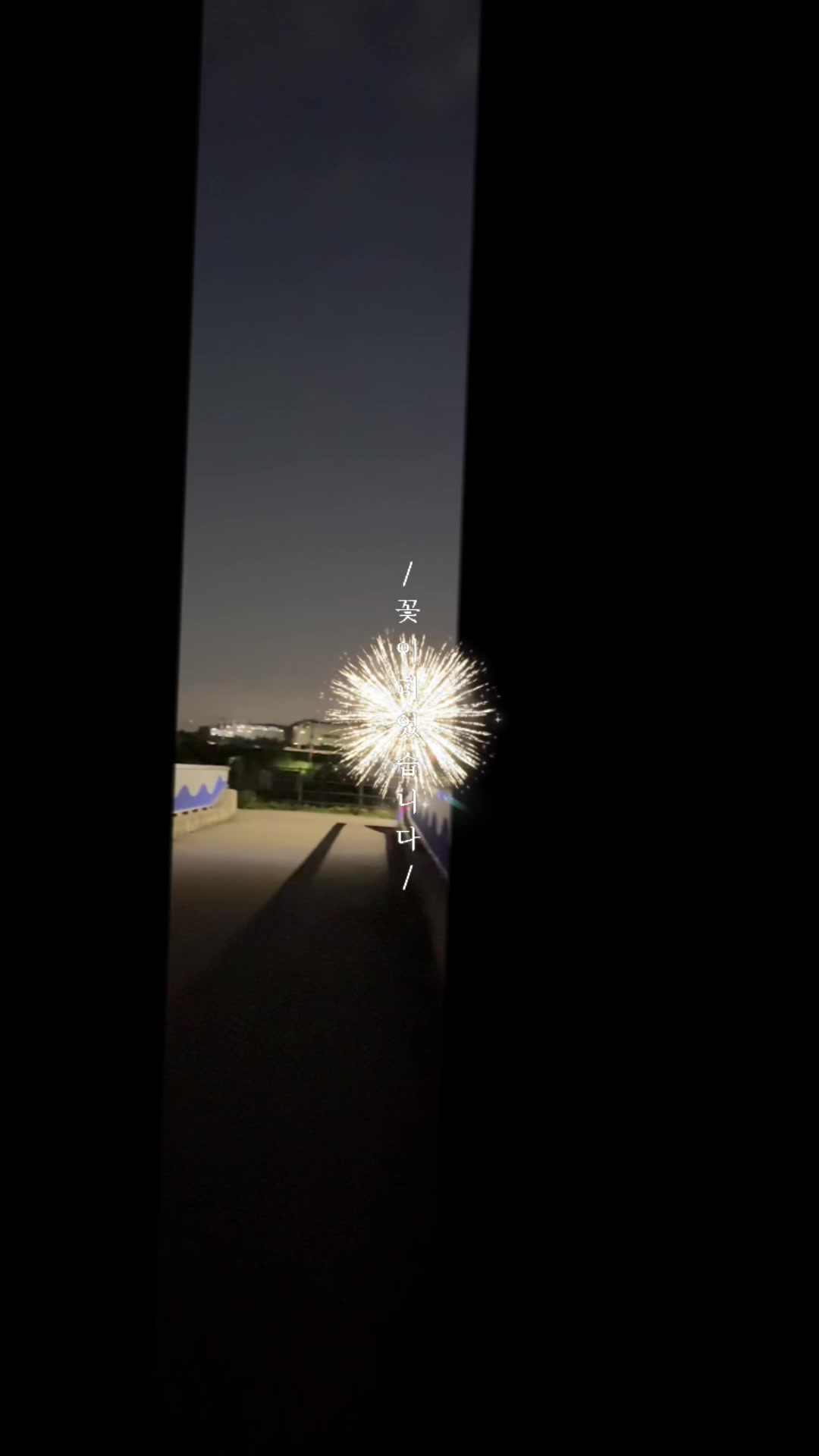 @고금석