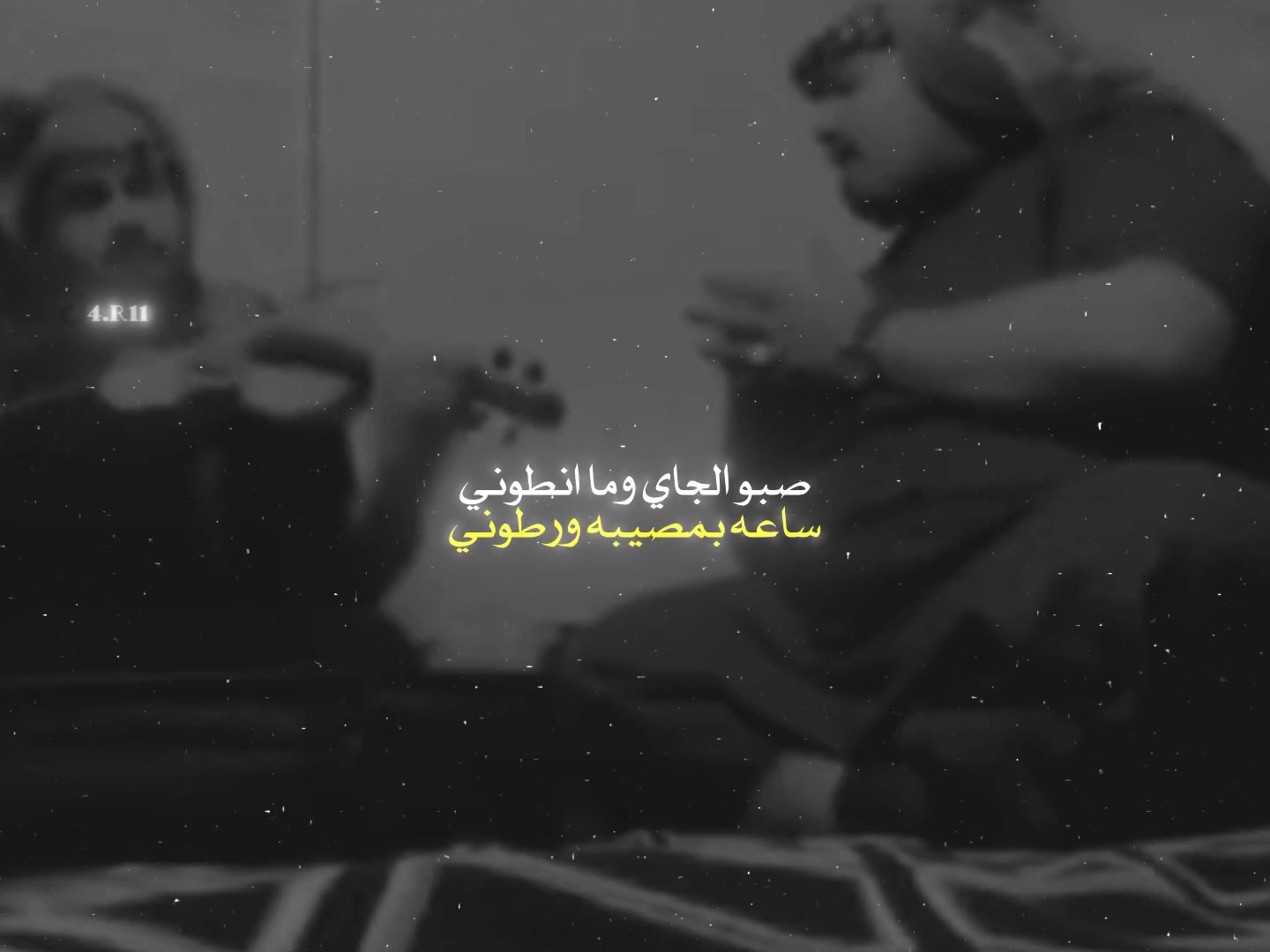 @ابو الذوق 🚬