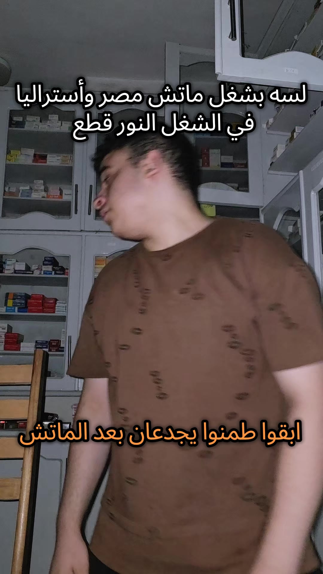 @๐ฅธุณุชู
ููู||youssef saleh๐ฅธ