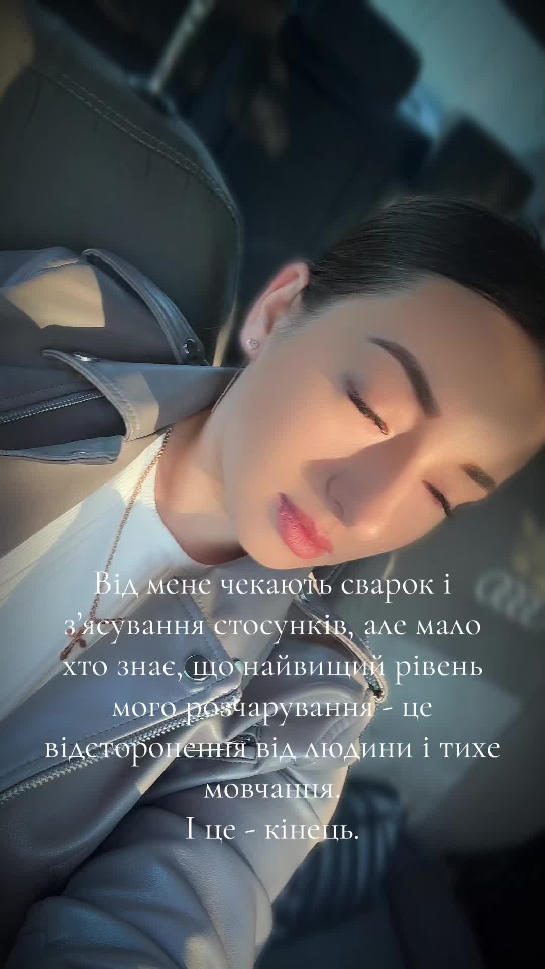 @Анжела😉
