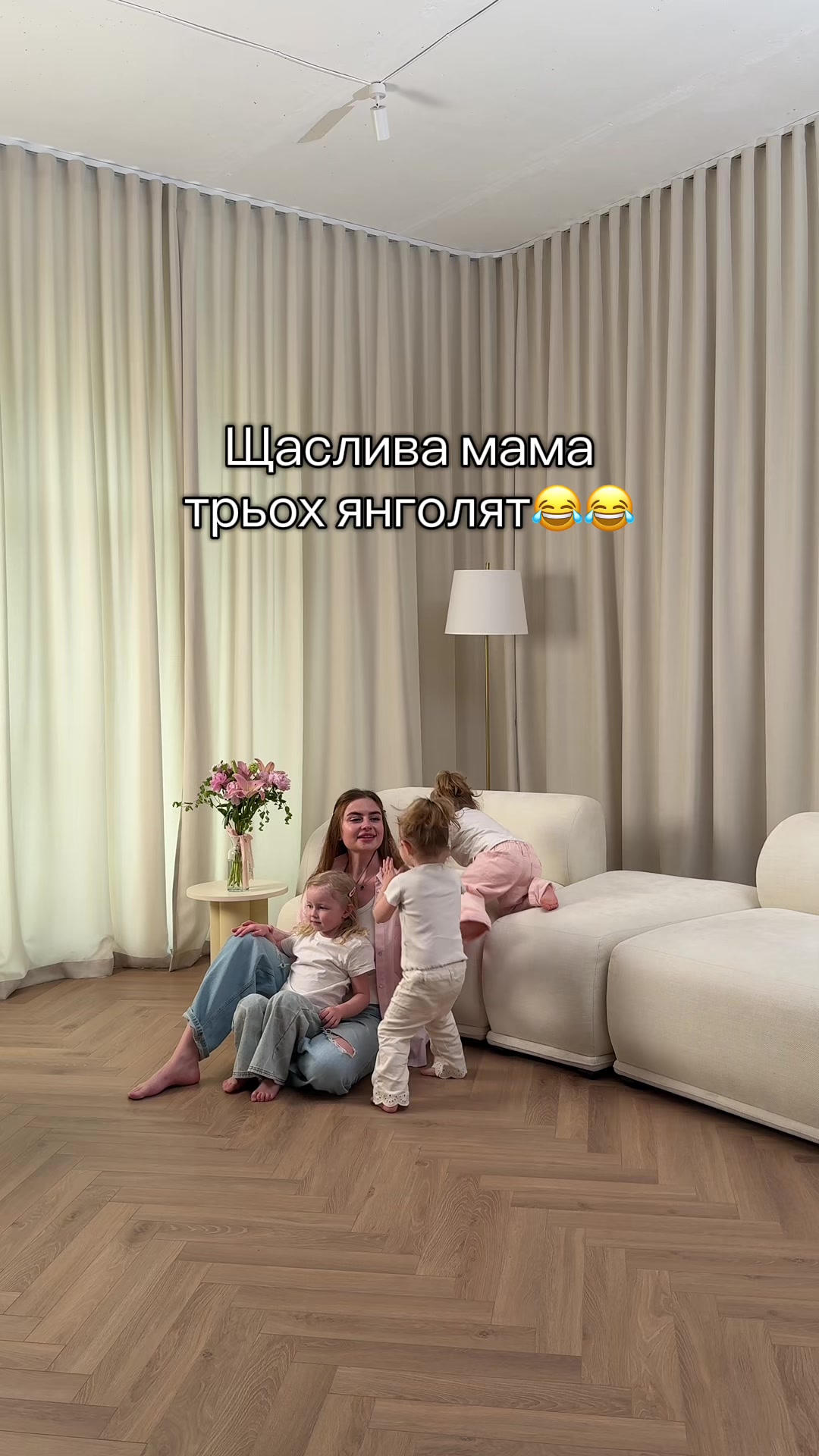 @Маріна