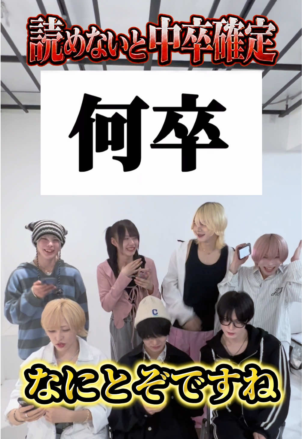 @ki:ki 【公式】