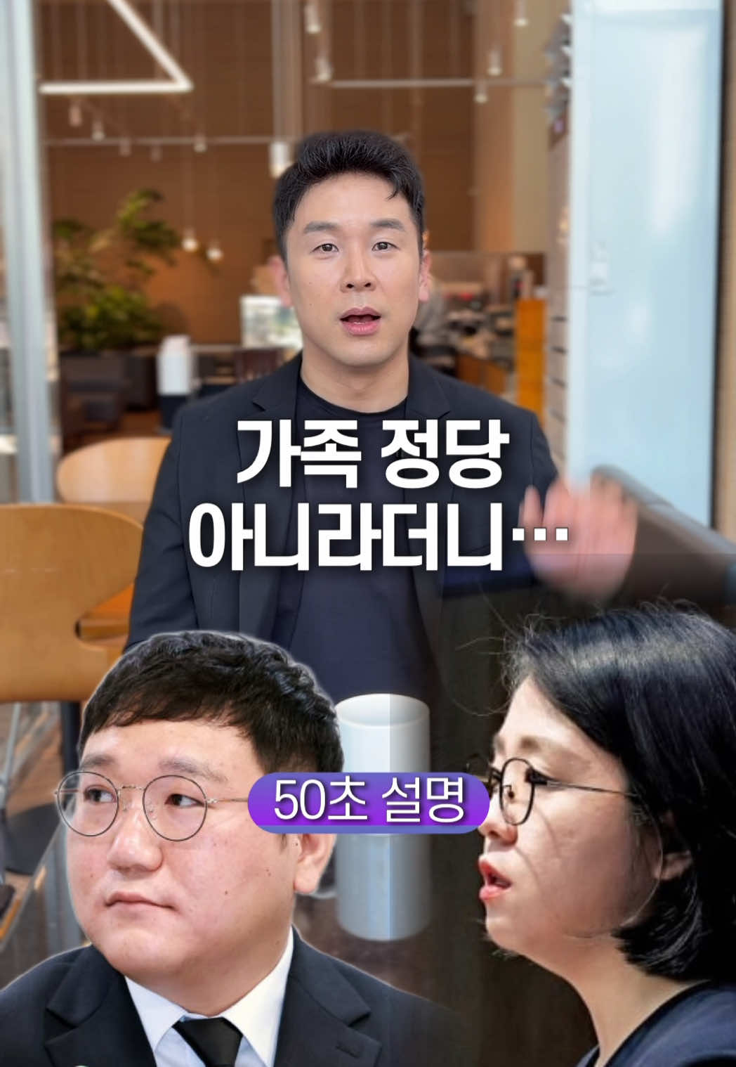 @꽉TV