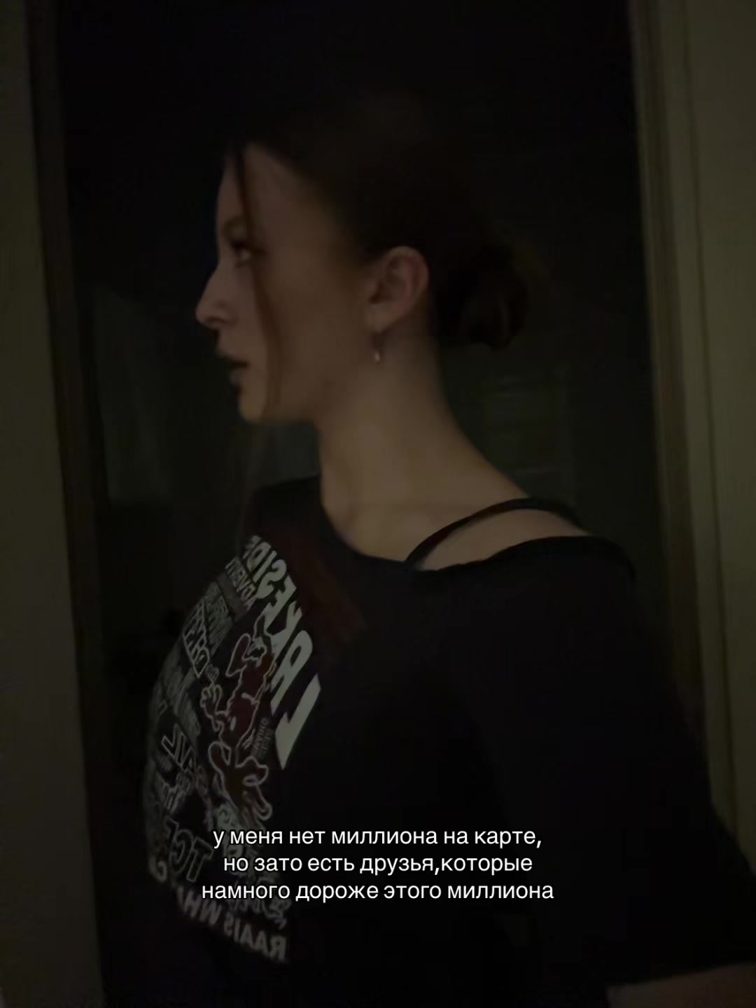 @настенька🤍