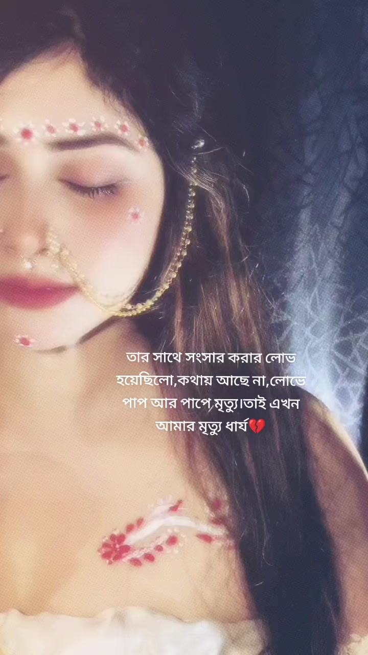 @Tara