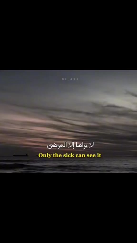 @“نور يهدي القلوب