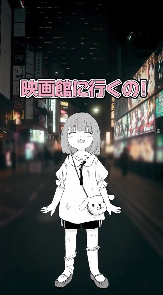 @リヨ