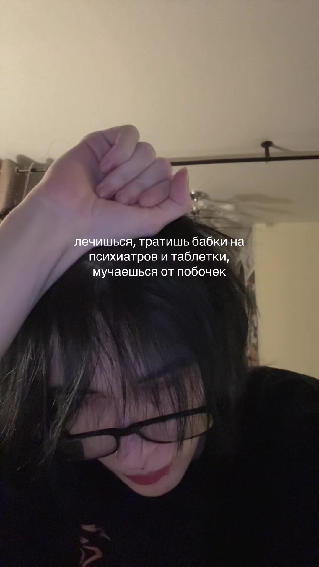 @пясок🪐