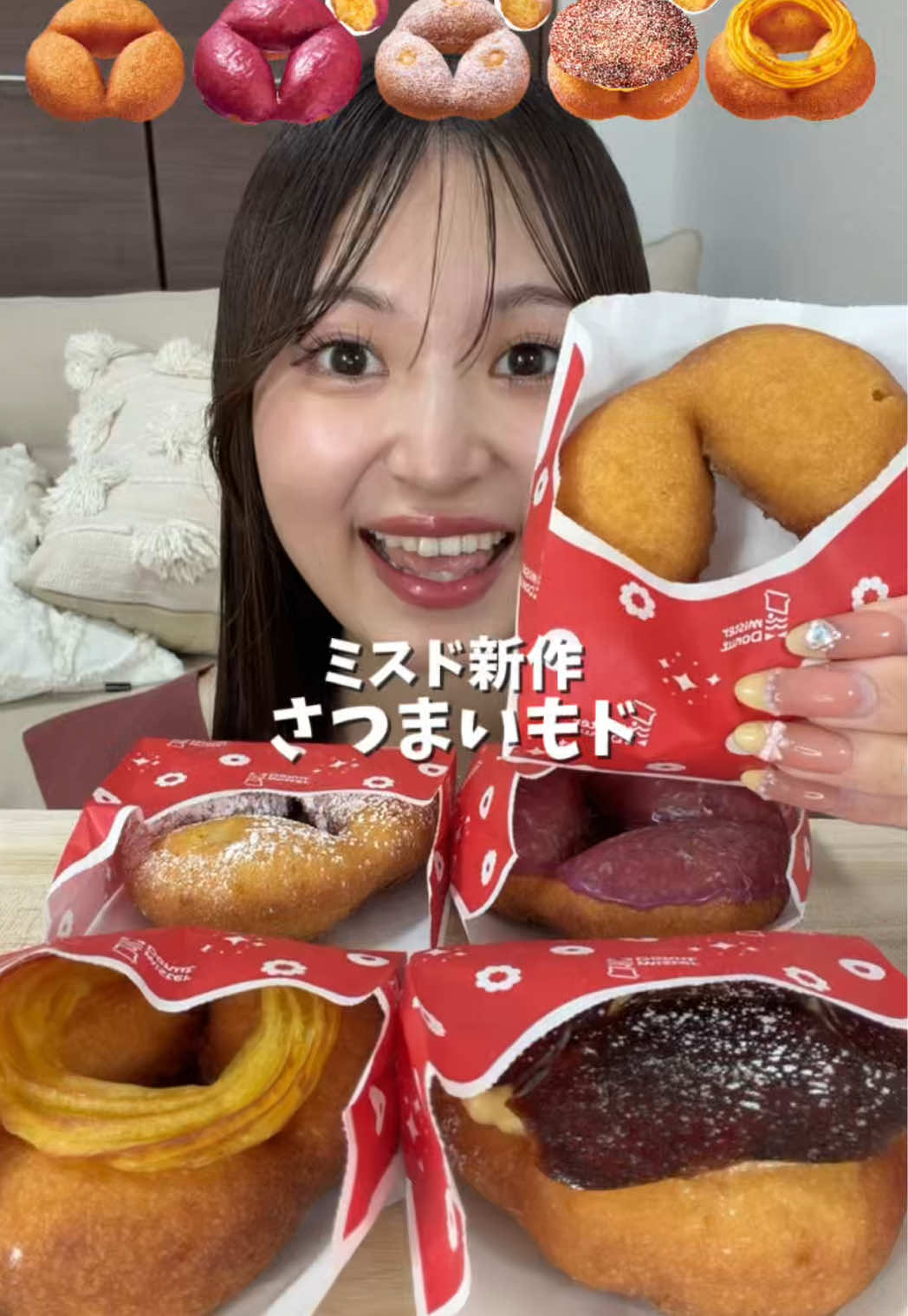 @大喰らいちはるん（自称）