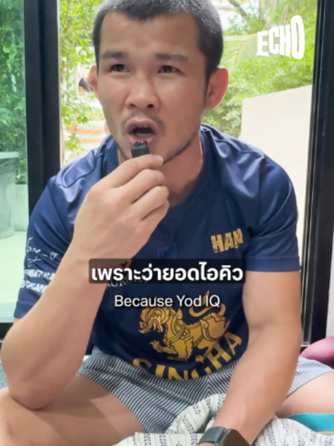 @Muay thai echo