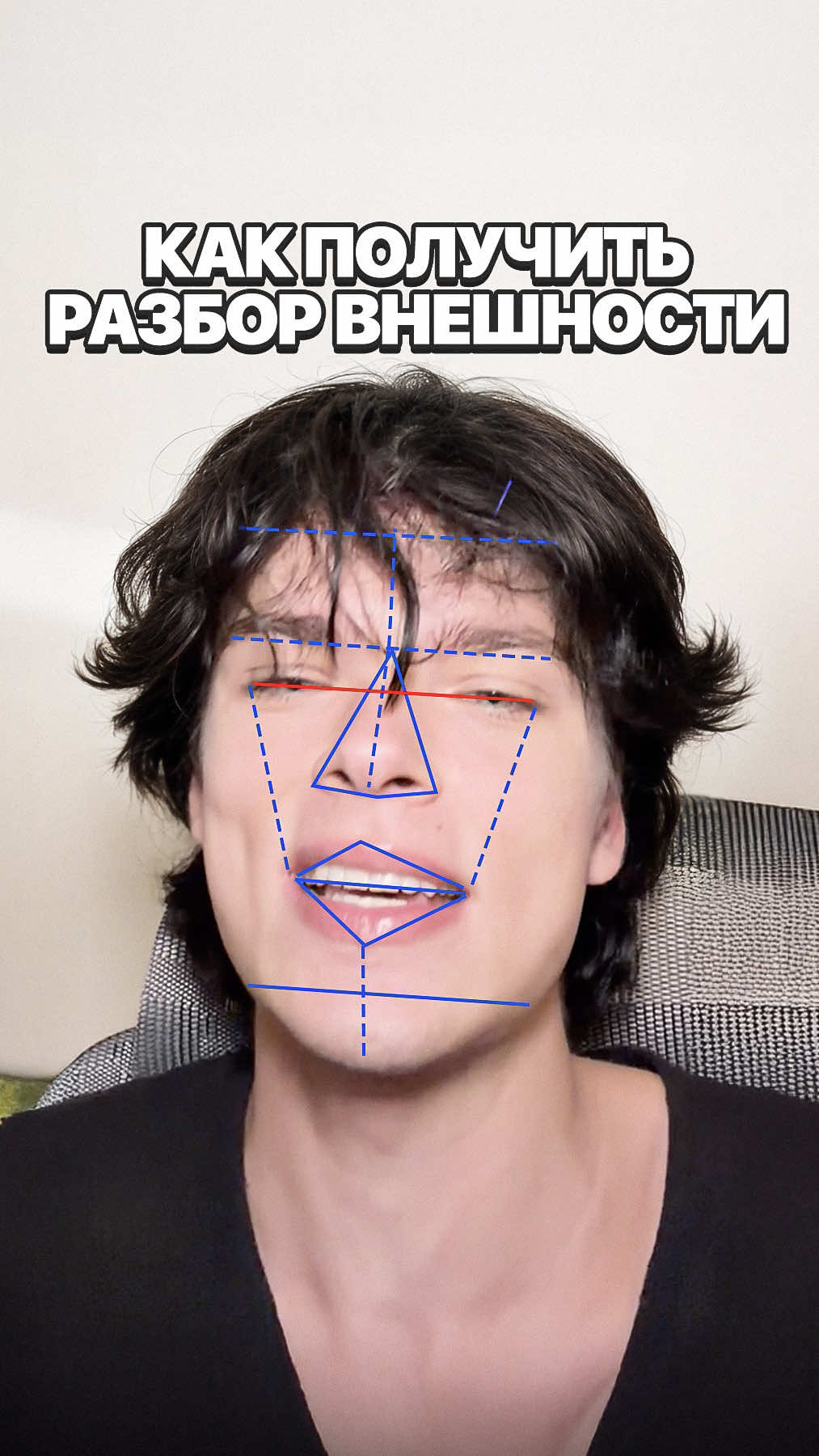 @НАРЕЗКИ ЕГОРА НАСТОЯЩЕГО