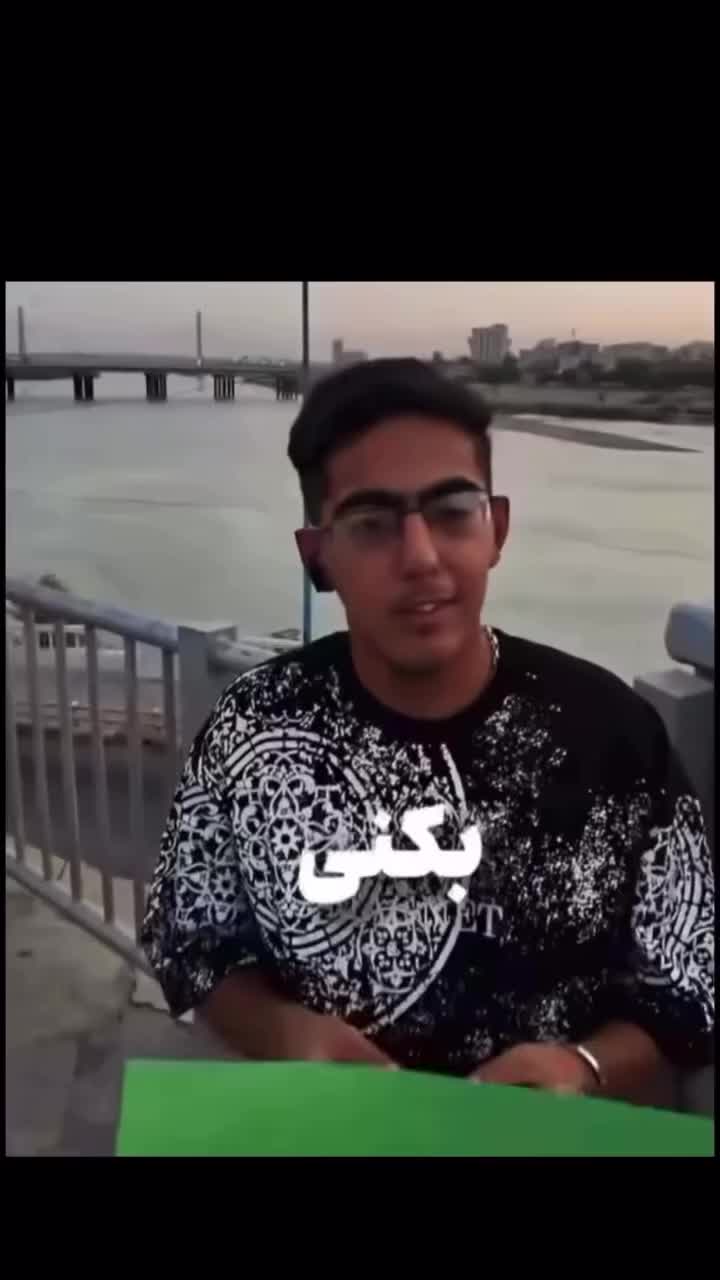 @PersianVibe