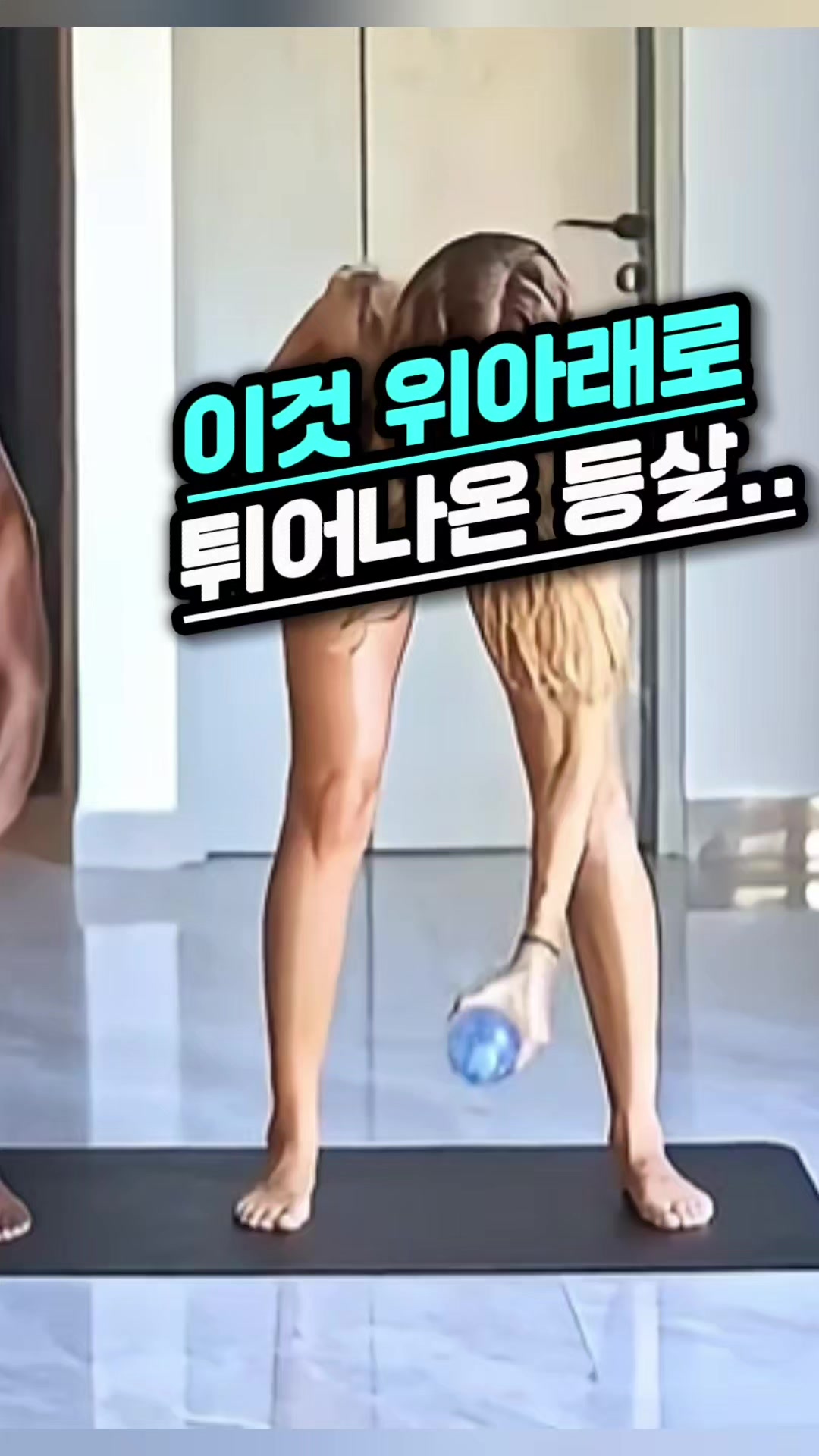 @홈베이