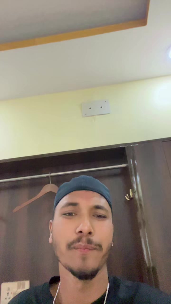 @भो जू 